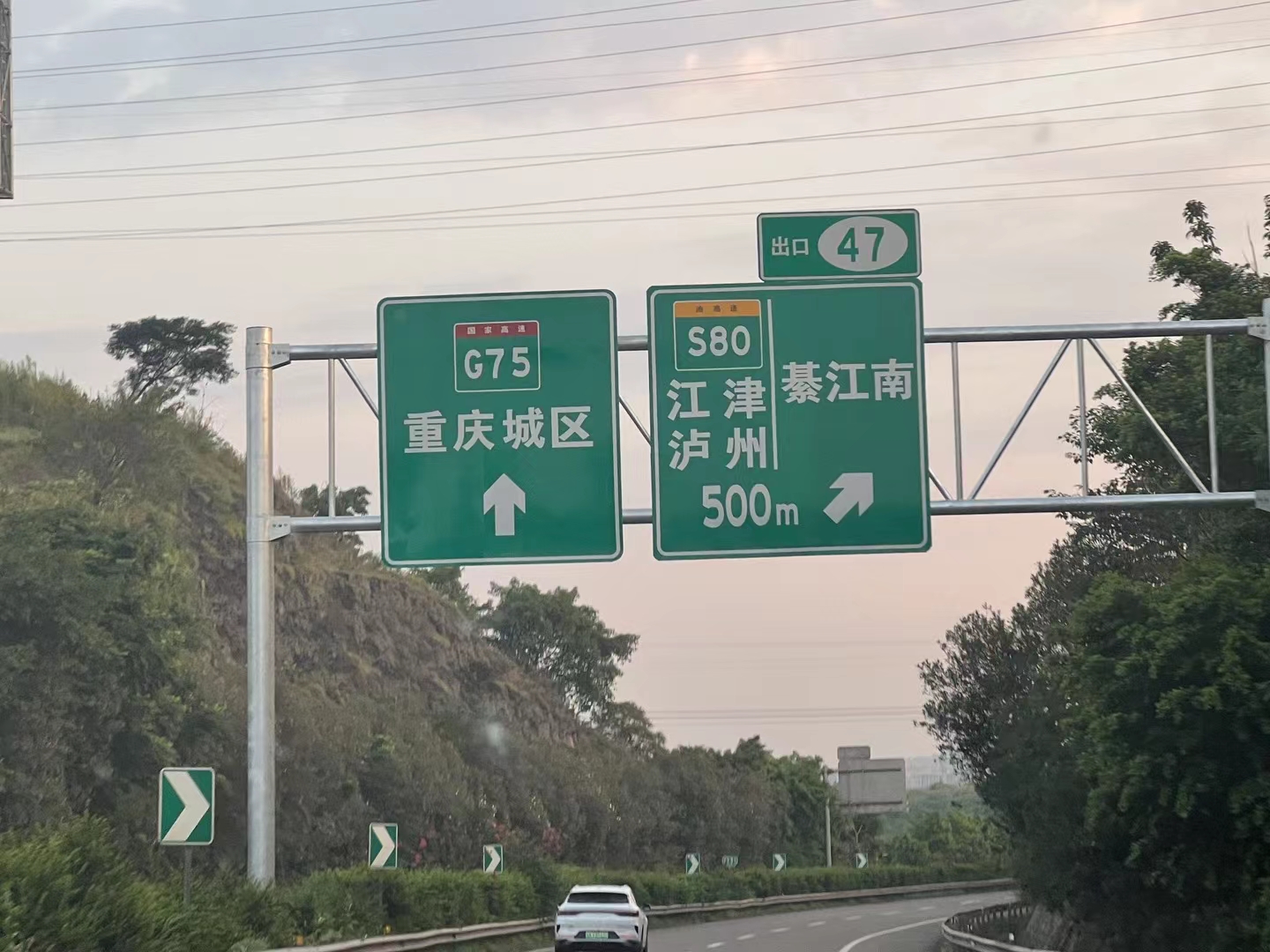 嘉陵江倒影
