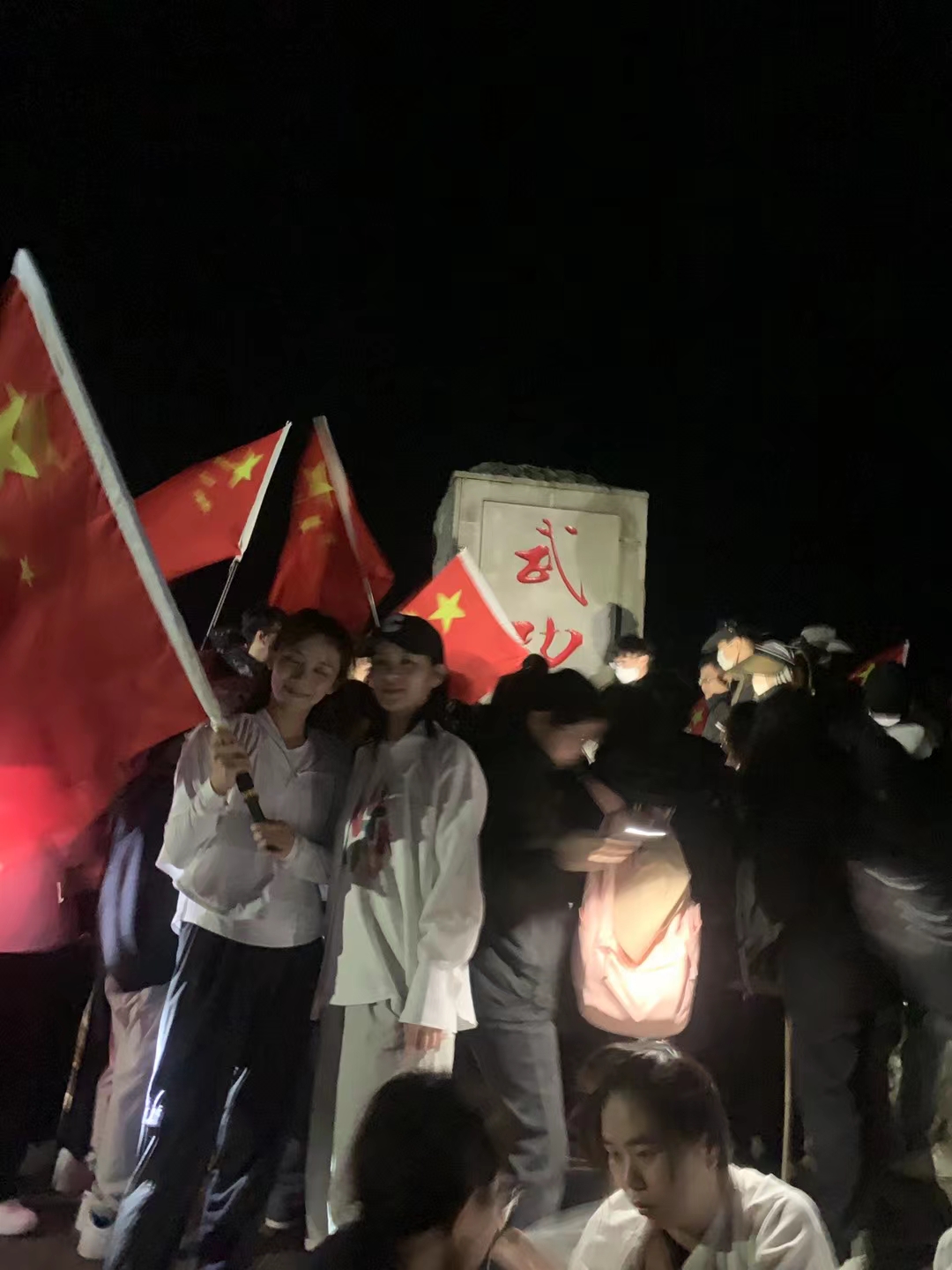 武功山日出
